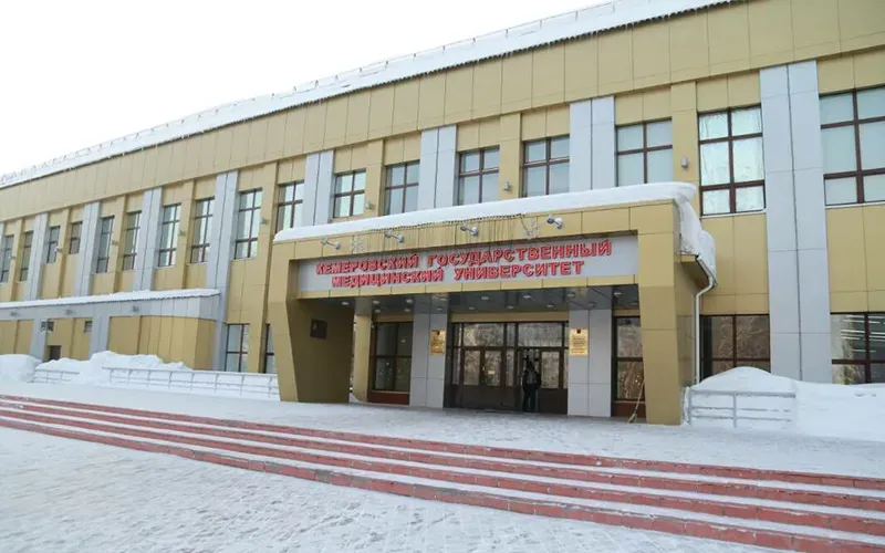 Campus Photo 2