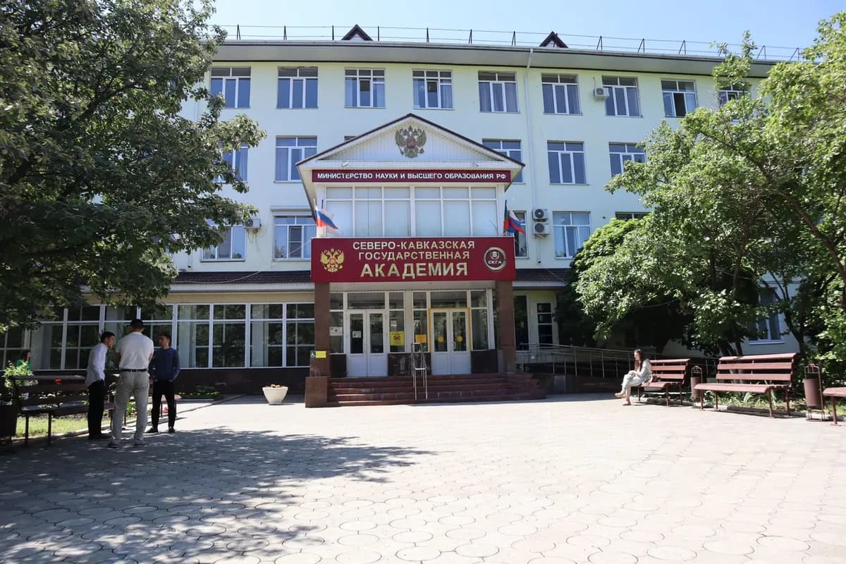 Campus Photo 3